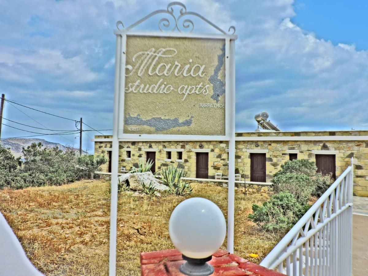 Maria Apartments Амупи Экстерьер фото